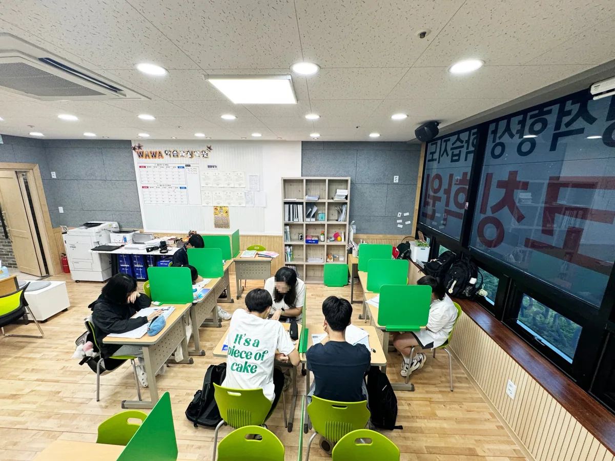 별가람점 제공 사진 3