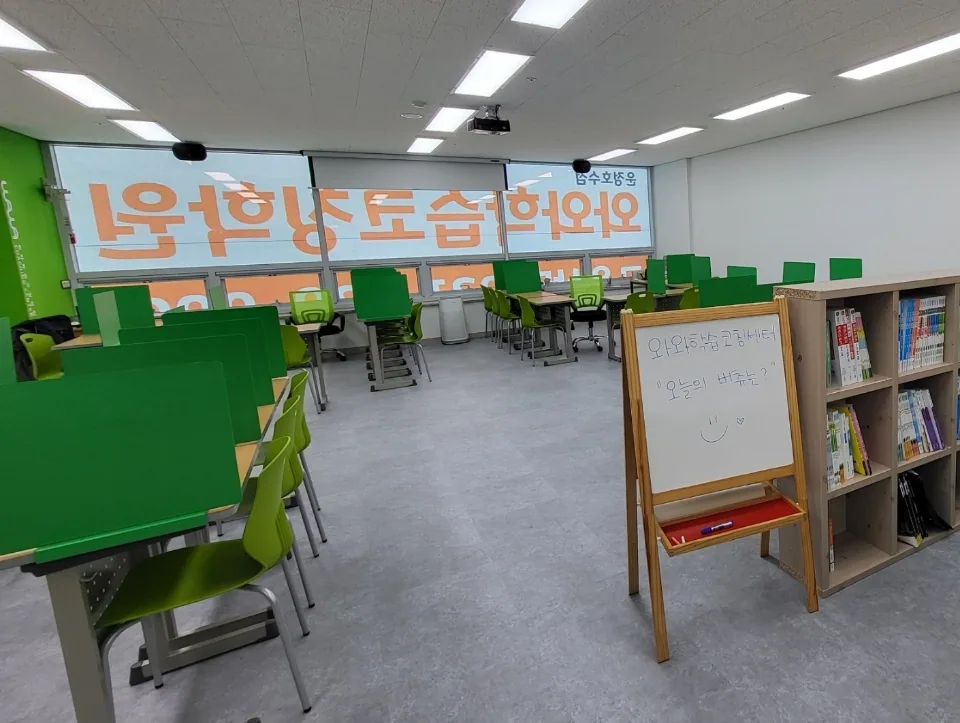 운정호수점 제공 사진 2