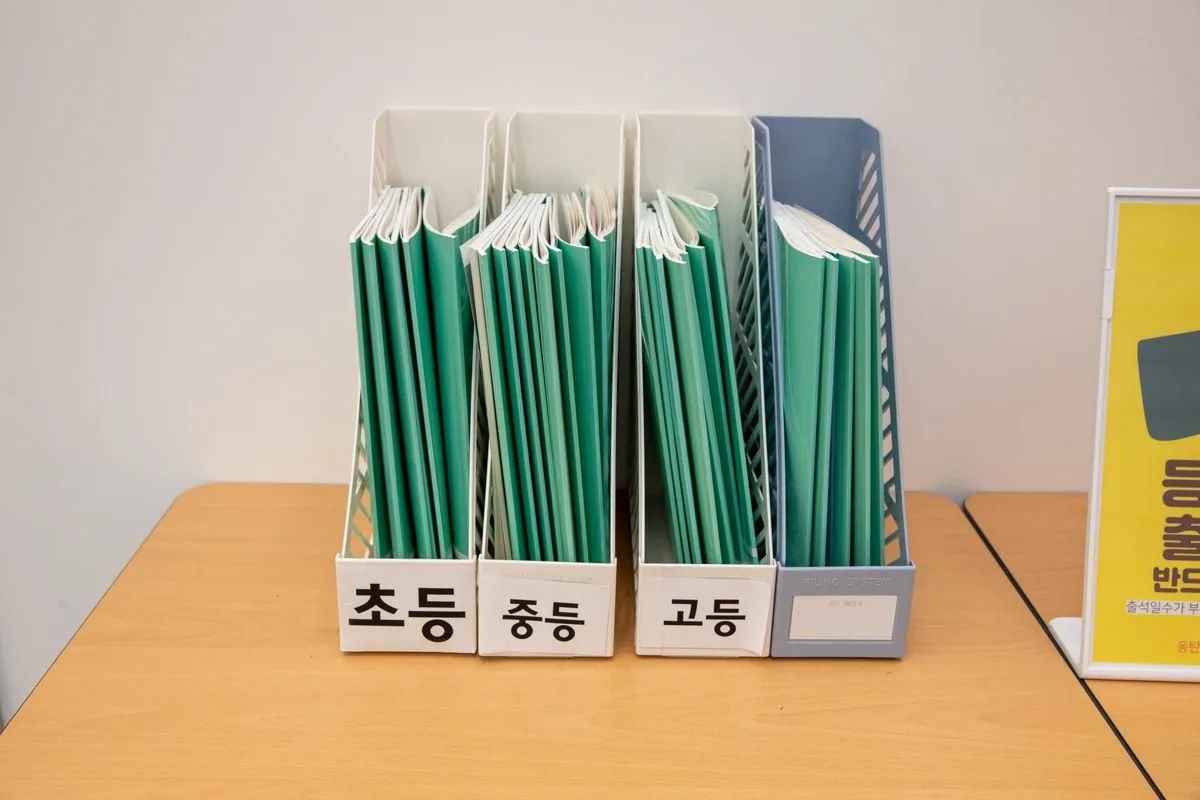 동탄목동점 제공 사진 4