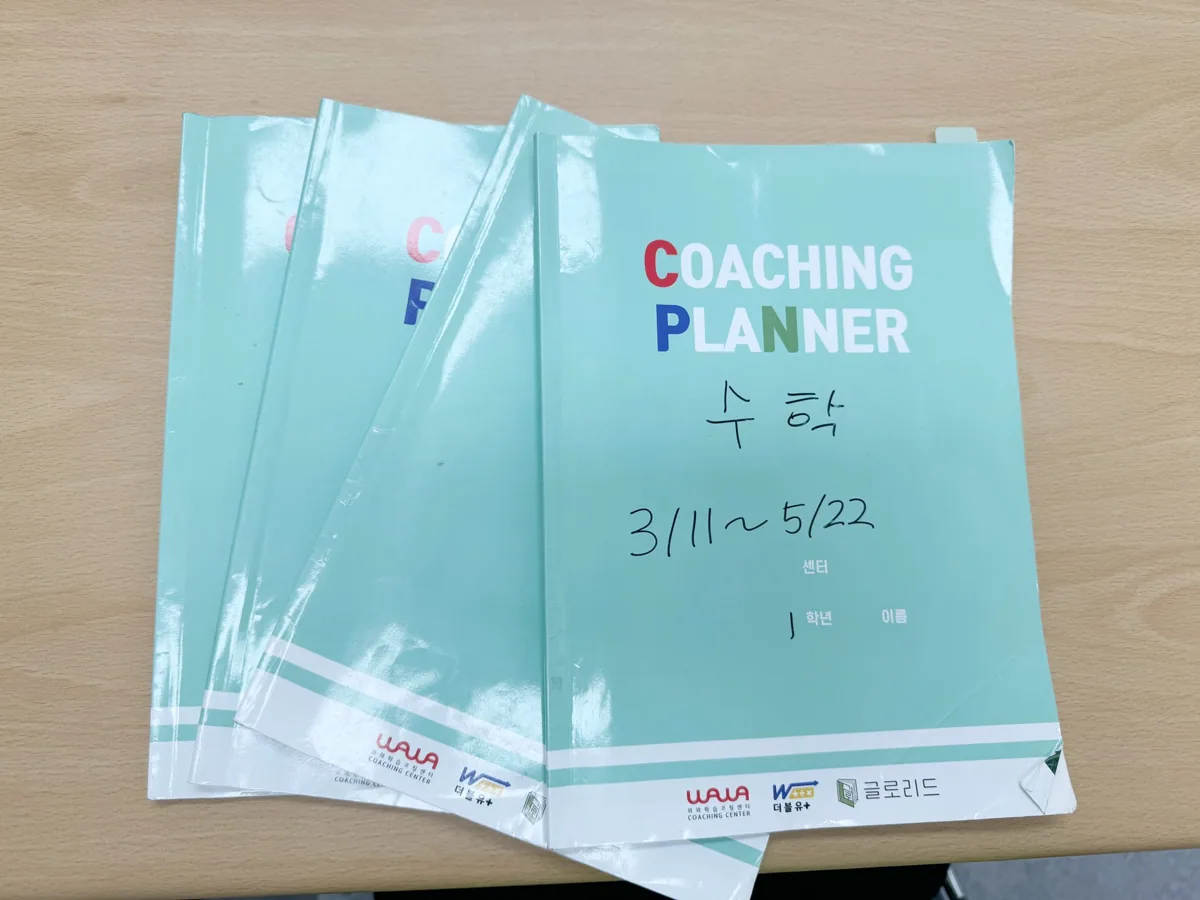 퇴계원점 제공 사진 1