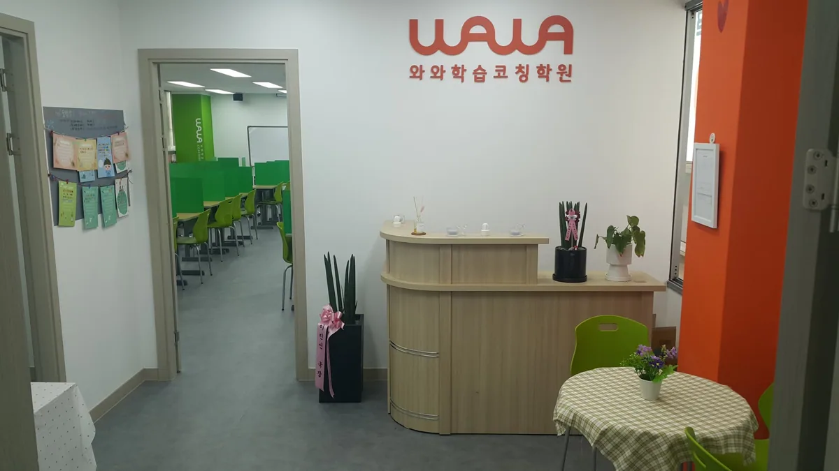 복대점 제공 사진 4