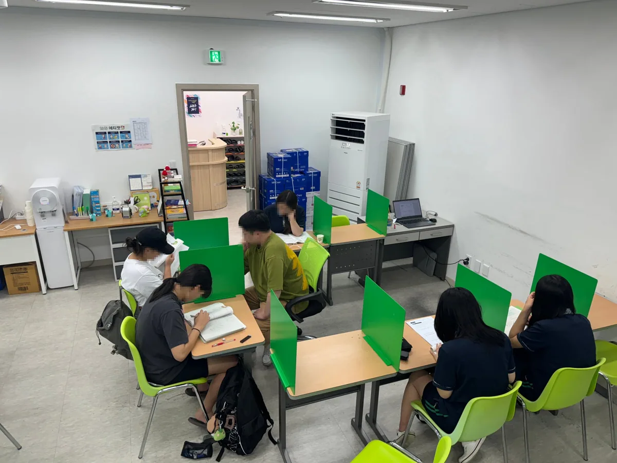 갈매점 제공 사진 4