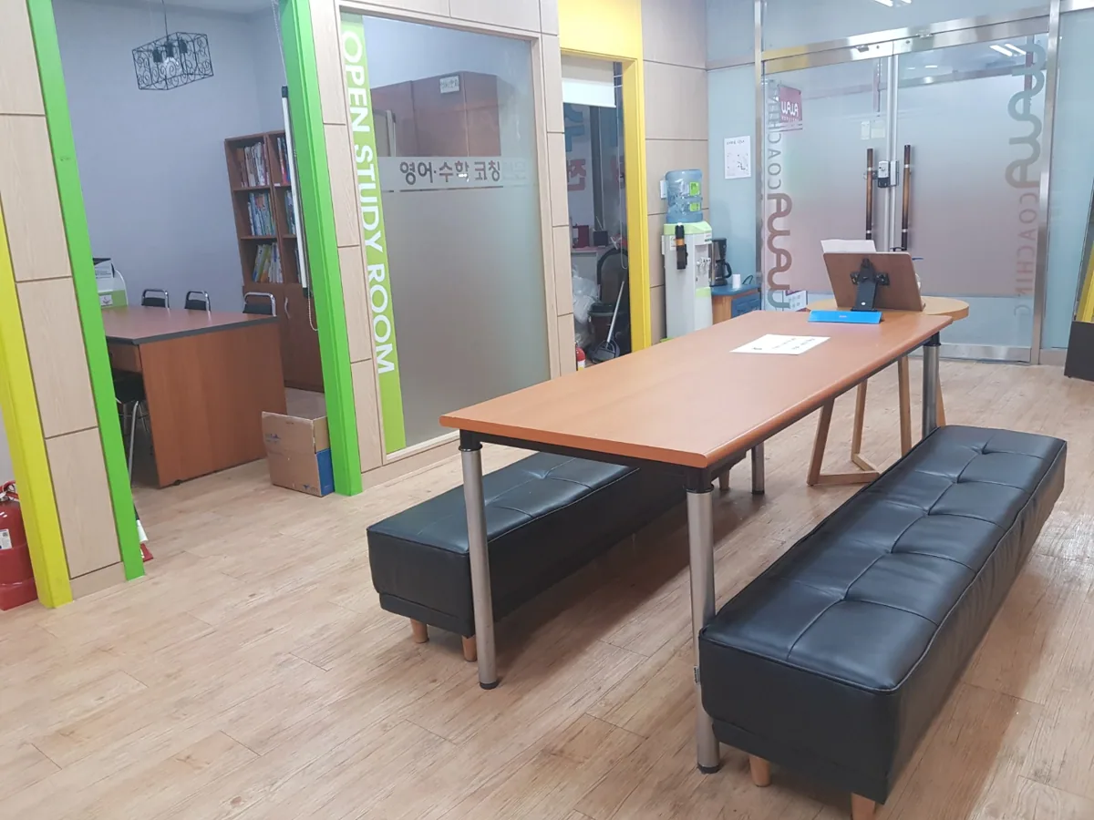 은평점 제공 사진 1