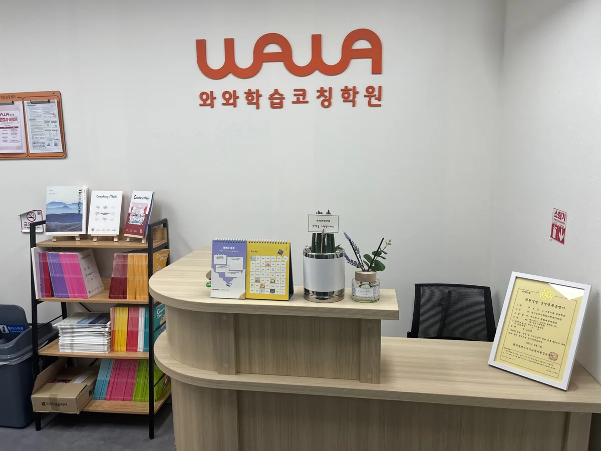 첨단점 제공 사진 3