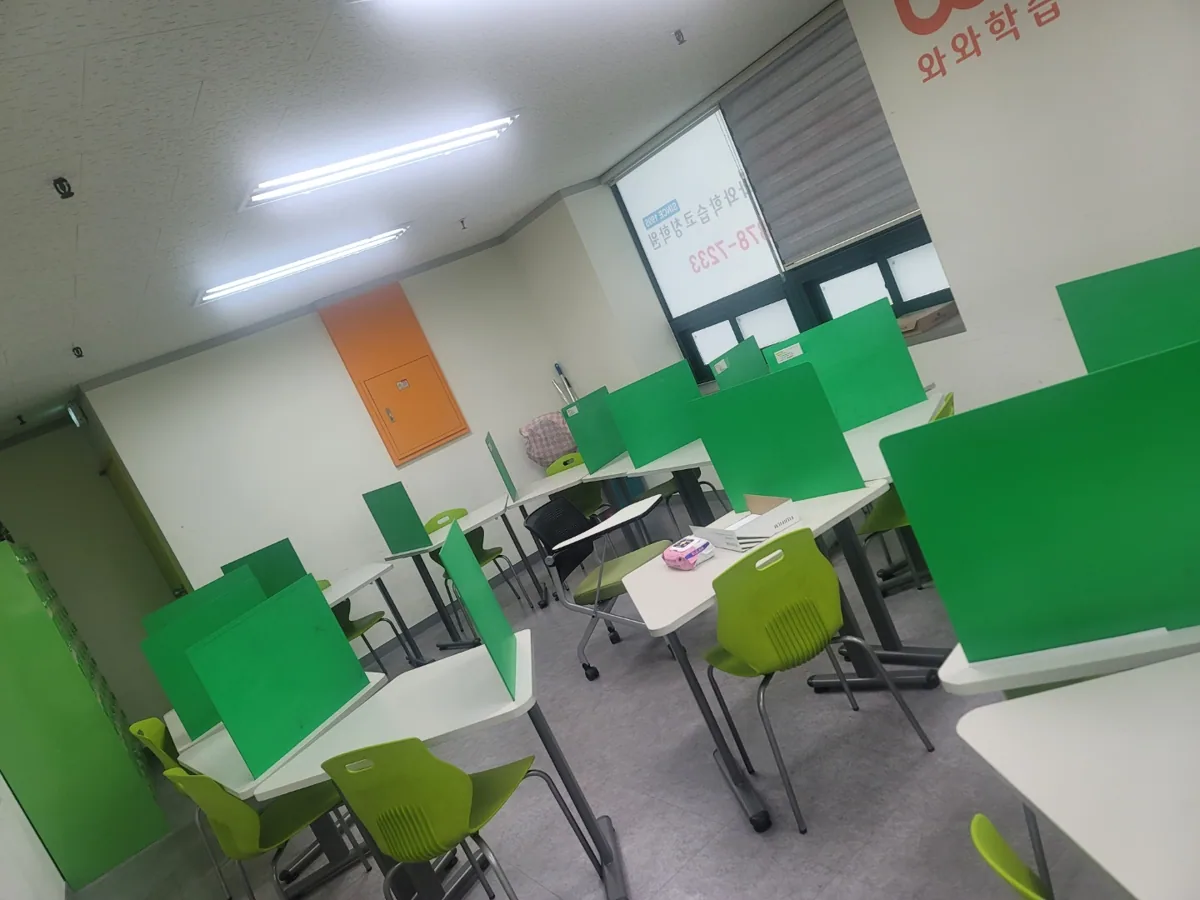 천천점 제공 사진 2