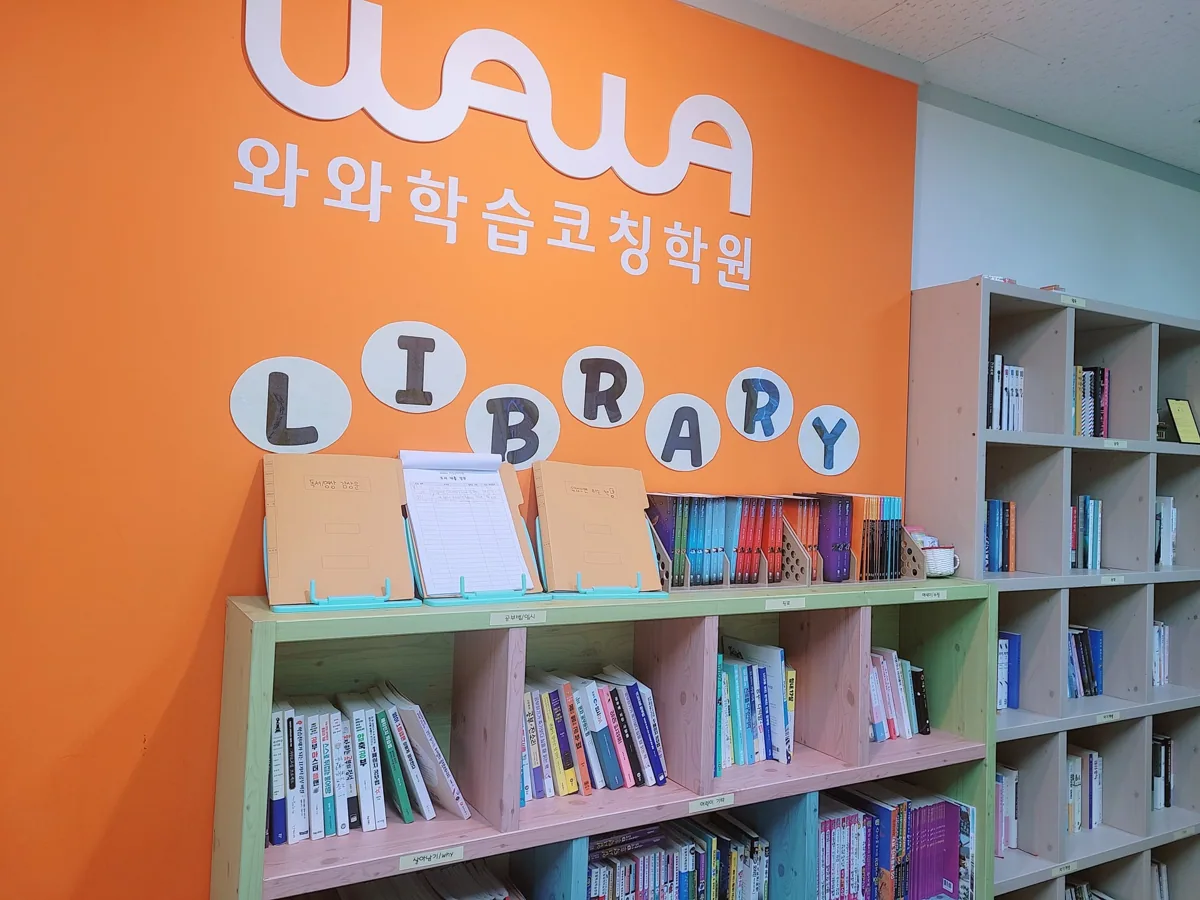 노형점 제공 사진 1