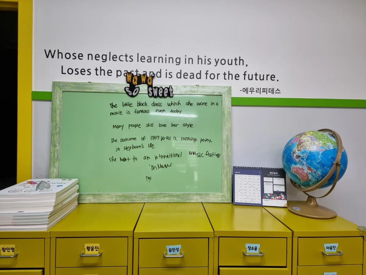 둔산점 제공 사진 4