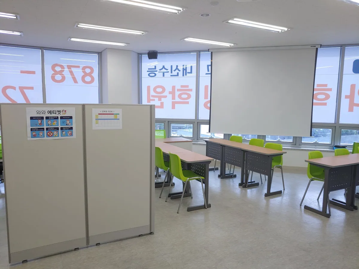 갈매점 제공 사진 3