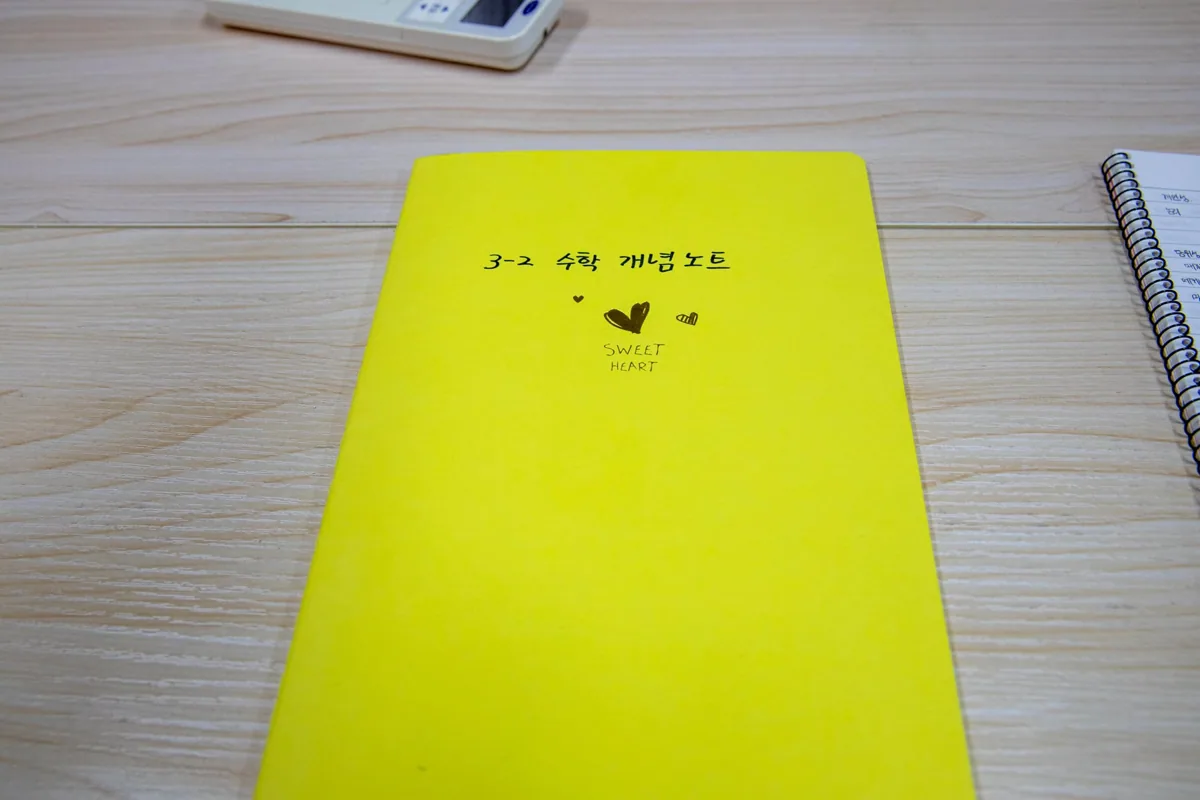 상현점 제공 사진 2