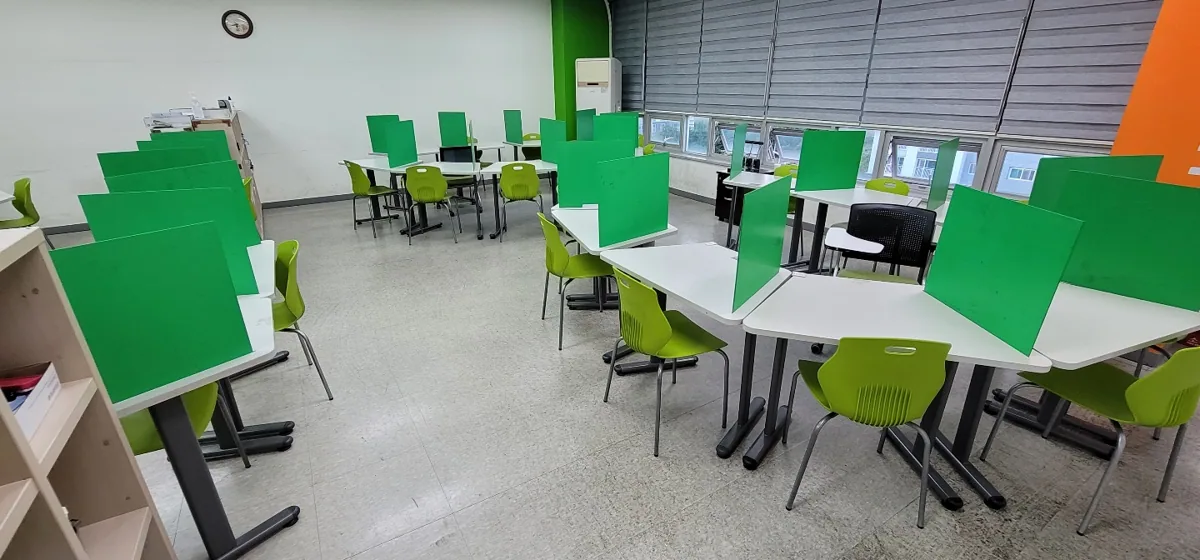 비전점 제공 사진 4