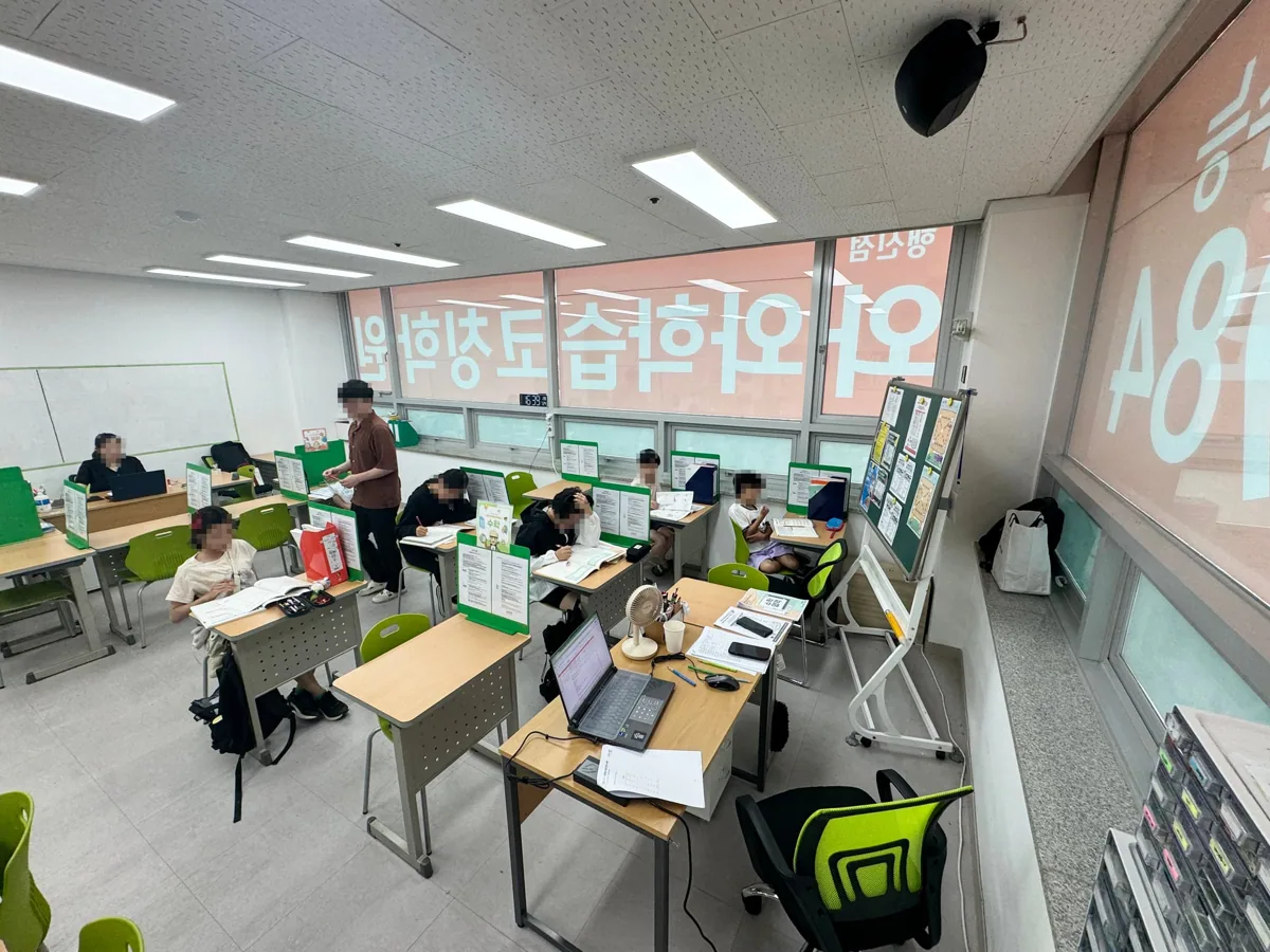 행신점 제공 사진 2