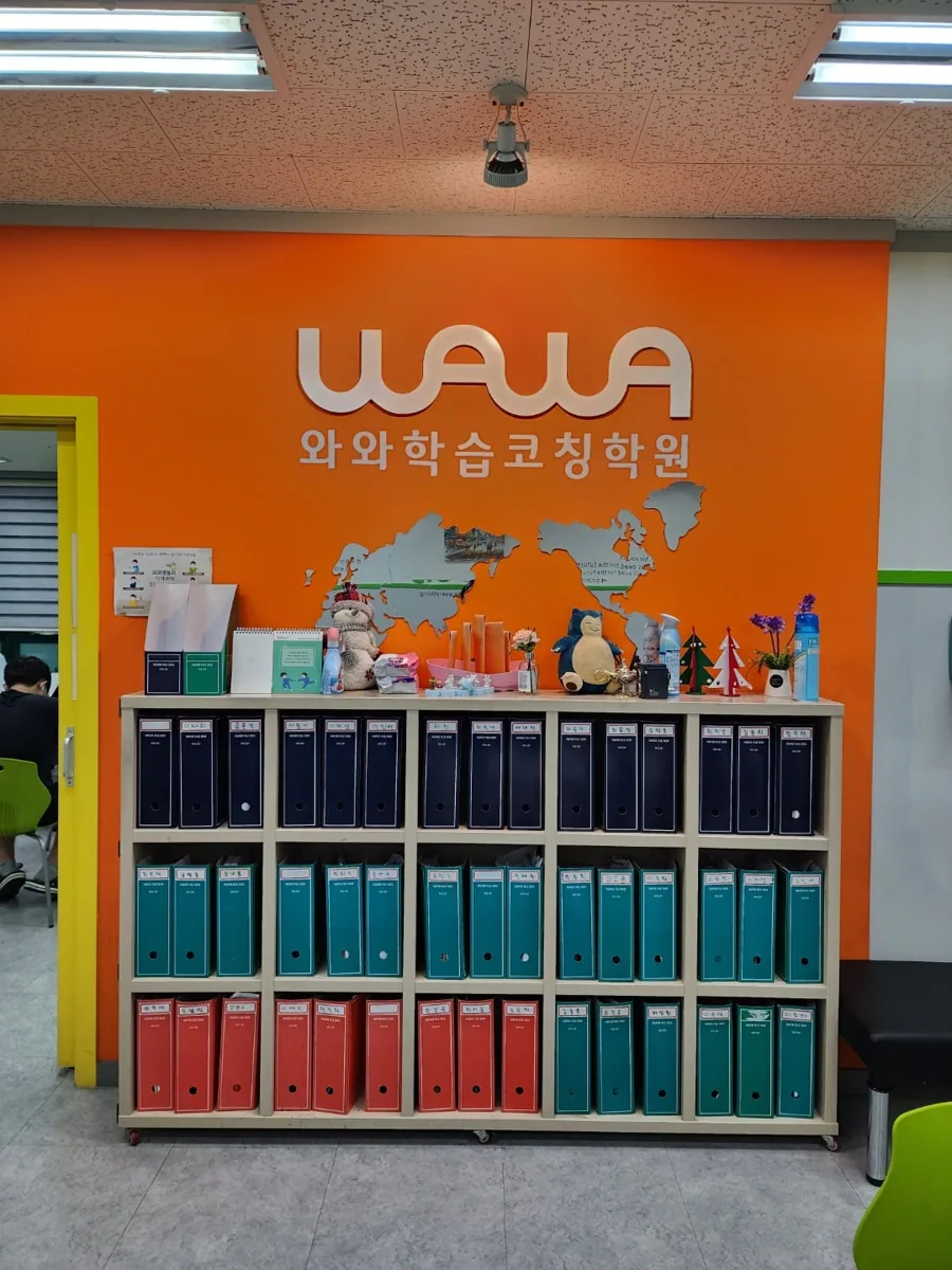 이매점 제공 사진 1