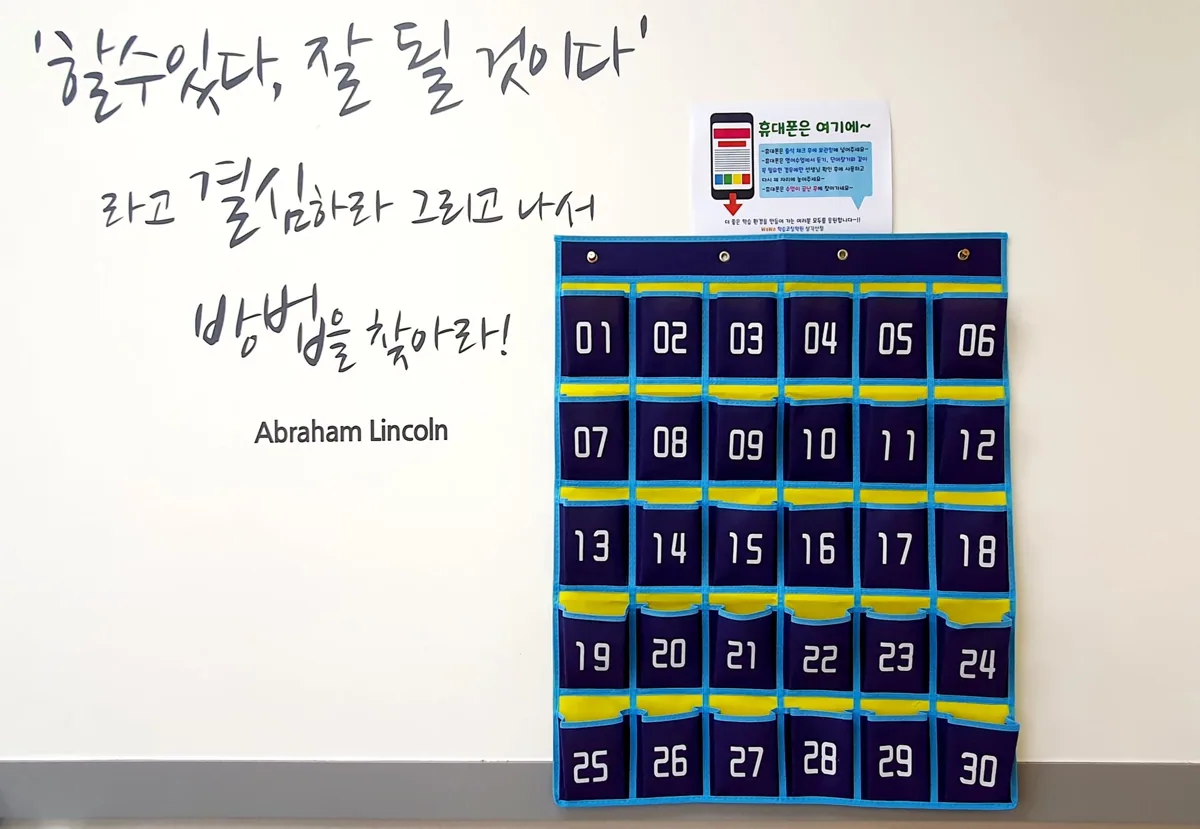 삼각산점 제공 사진 4