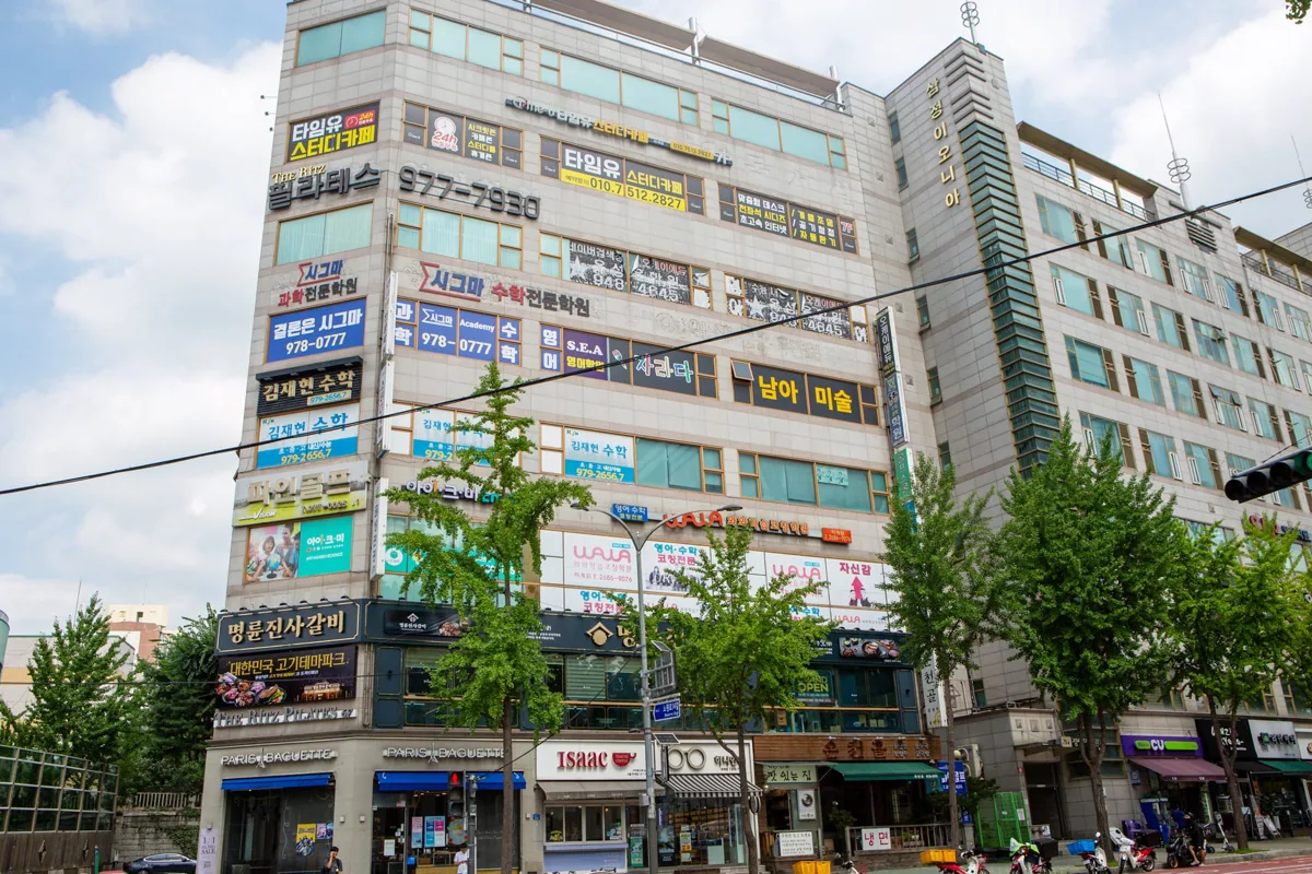 호매실점 제공 사진 3