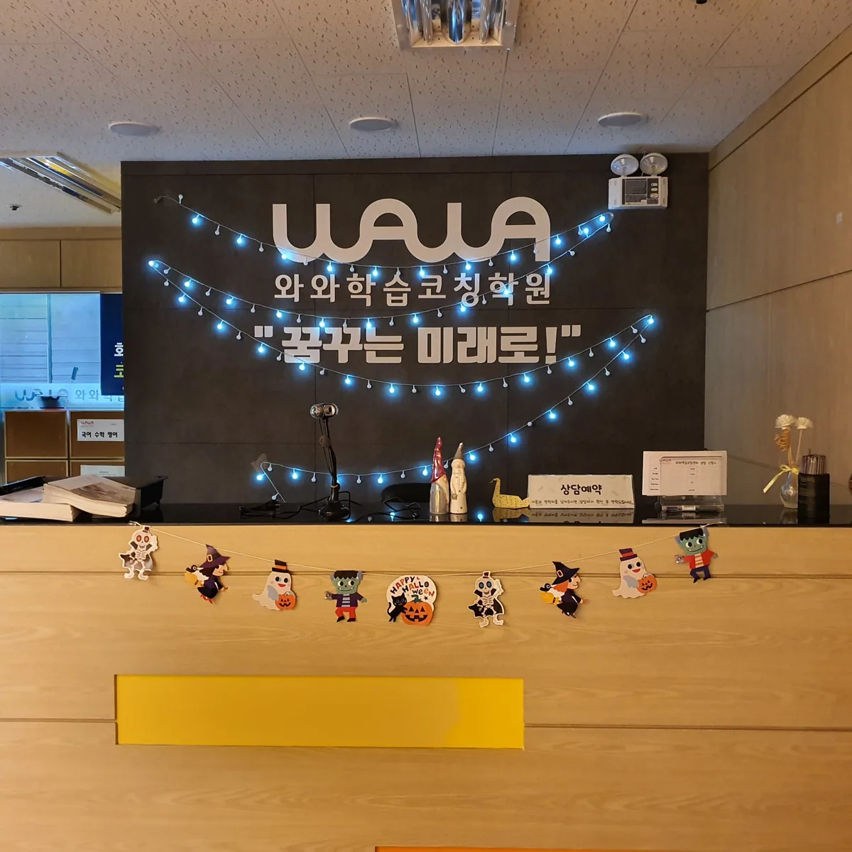 평내점 제공 사진 2