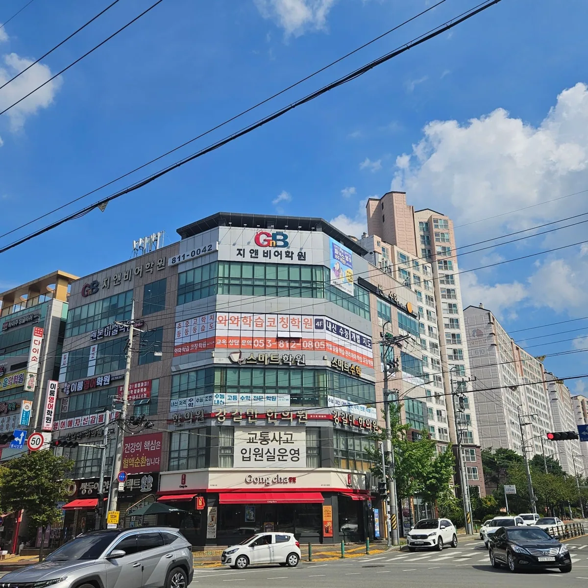 사동점 제공 사진 4