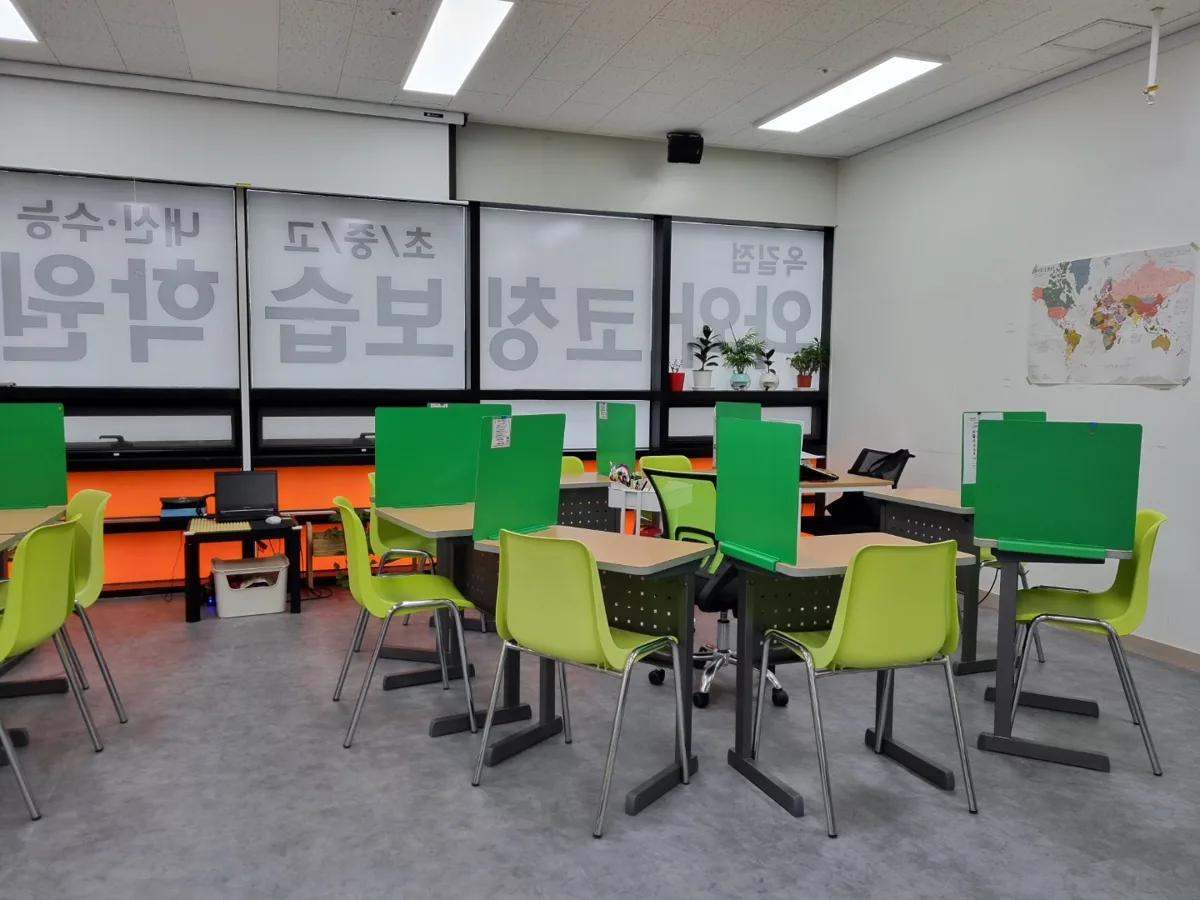 옥길점 제공 사진 3