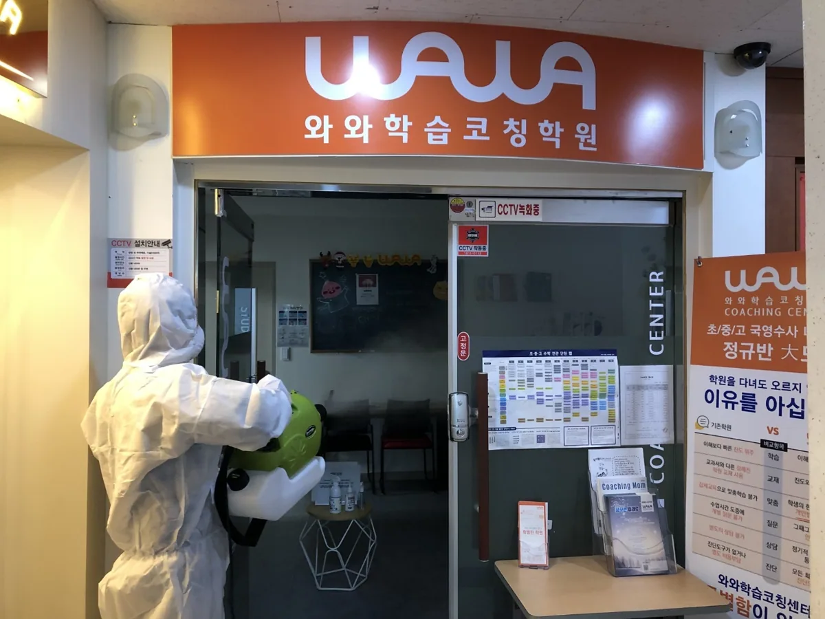 풍동점 제공 사진 1