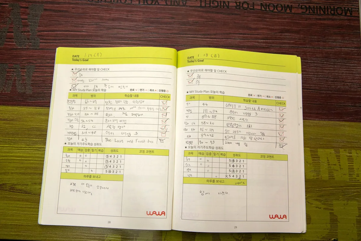 철산점 제공 사진 4