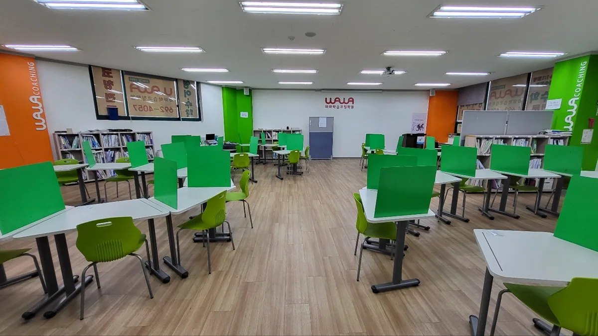 갈산점 제공 사진 3