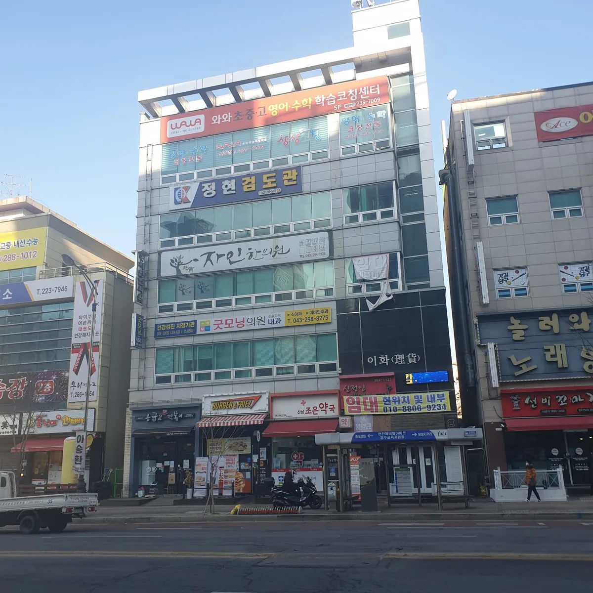 산남점 제공 사진 1