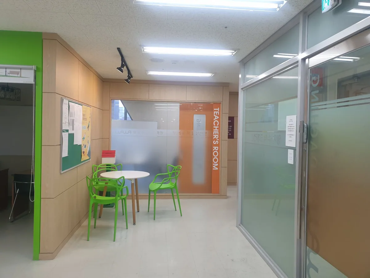제기점 제공 사진 1