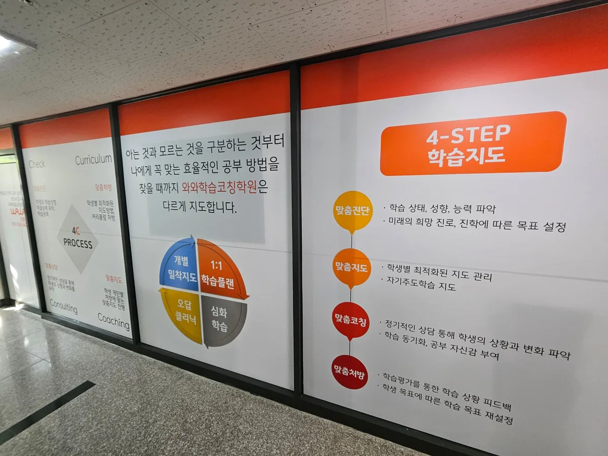 신봉점 제공 사진 4