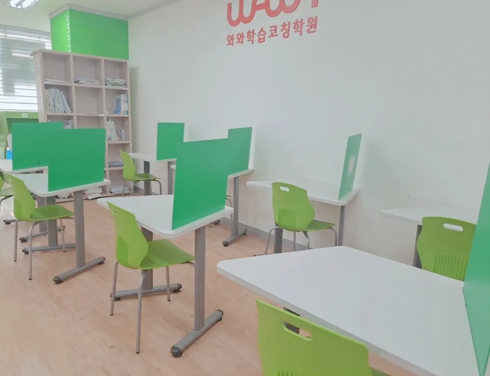 은평점 제공 사진 2