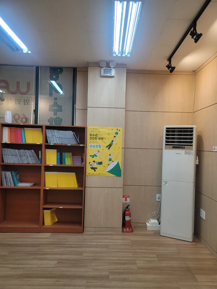 갈산점 제공 사진 2