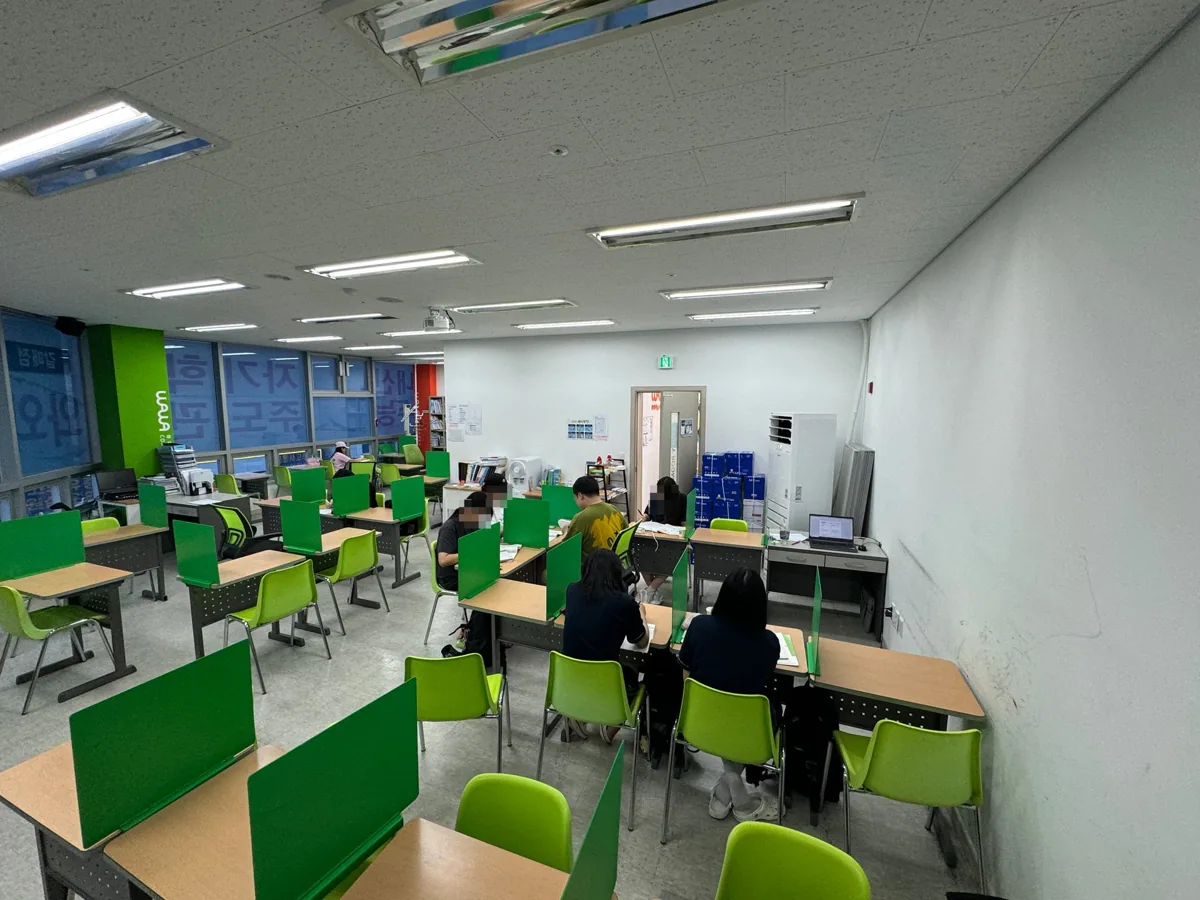 갈매점 제공 사진 1
