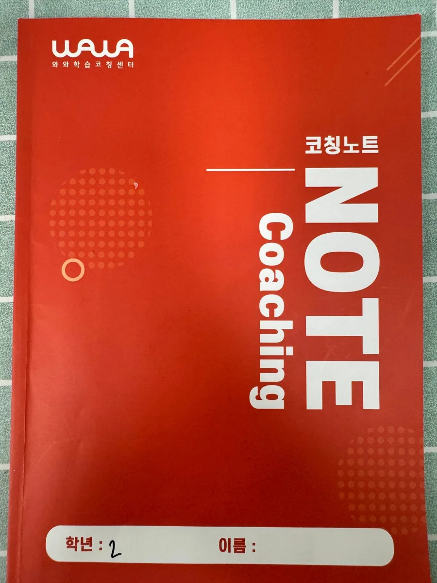 하남풍산점 제공 사진 1
