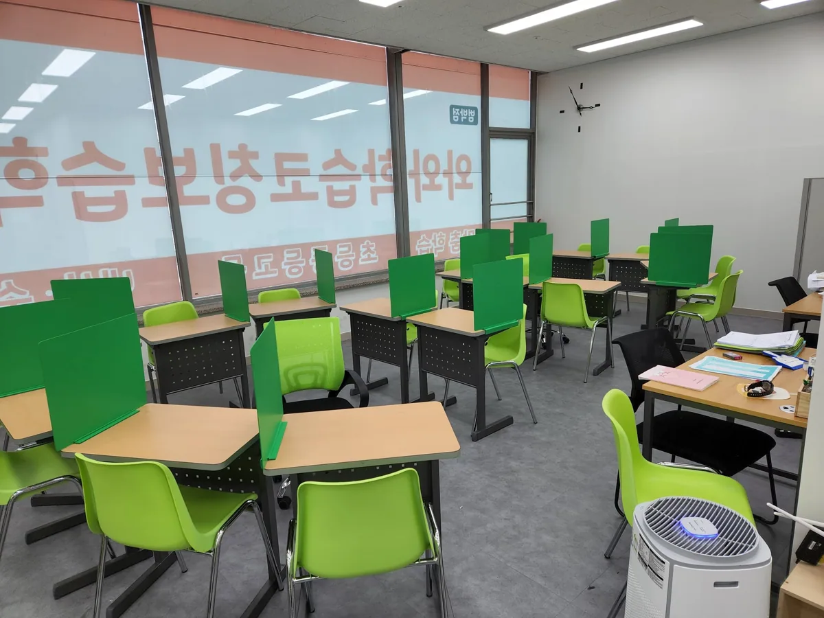 범박점 제공 사진 1