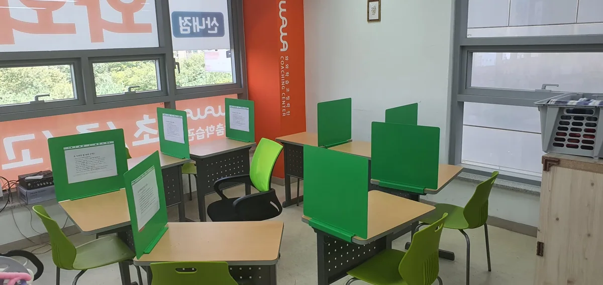 산내점 제공 사진 3