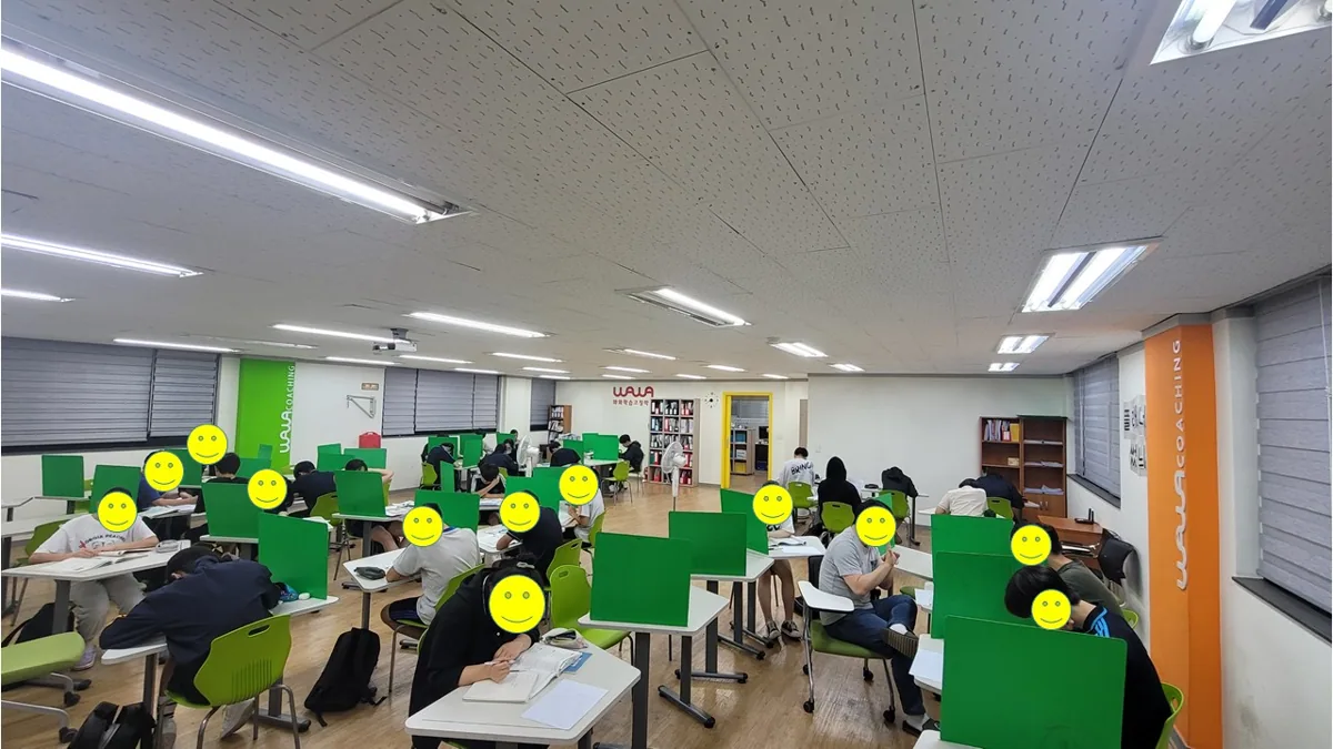 동래점 제공 사진 1